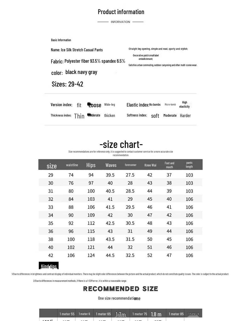 Yiliteng Men's Ice Silk Straight Casual Dress Pants