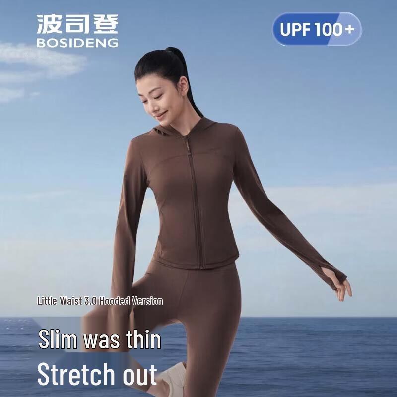 BOSIDENG Hooded Breathable Sun Protection Jacket B261326488