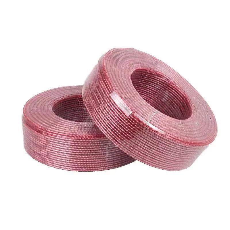DIY Loud Audio Cable Hi-Fi Audio Cable Oxygen Free Copper Audio Wire for Amplifier Home theater KTV DJ SystemGood product