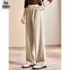 Women's High-Waist Wool Blend Straight-Leg Trousers