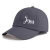 pc JESUS Print Baseball Cap for AdultsMinimalist Retro Style Casual Soft Adjustable Dad HatPerfect As Gift