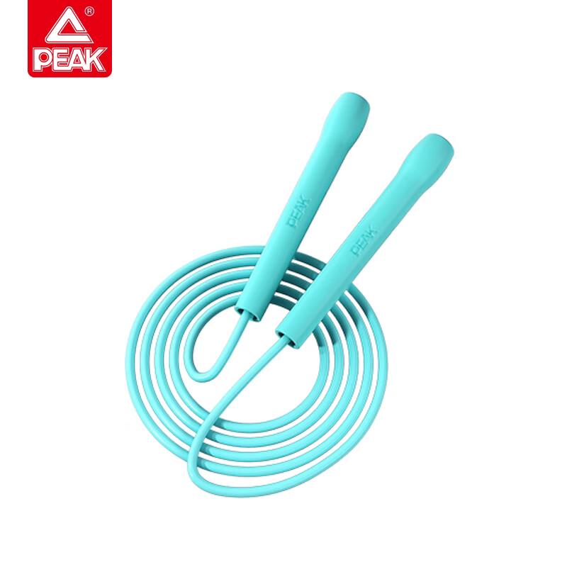 Peak PVC Speed Jump Rope