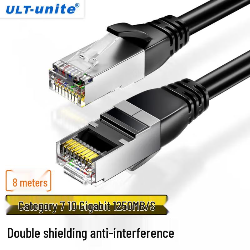 

ULT-unite Ethernet Network Cable 8 meters