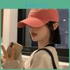 Letter Design Trendy Pink Baseball Cap For Women With Round Top And Brim Bent