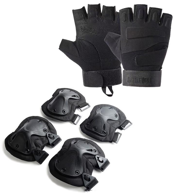 Desert Spring Outdoor Sports Protective Gear Set