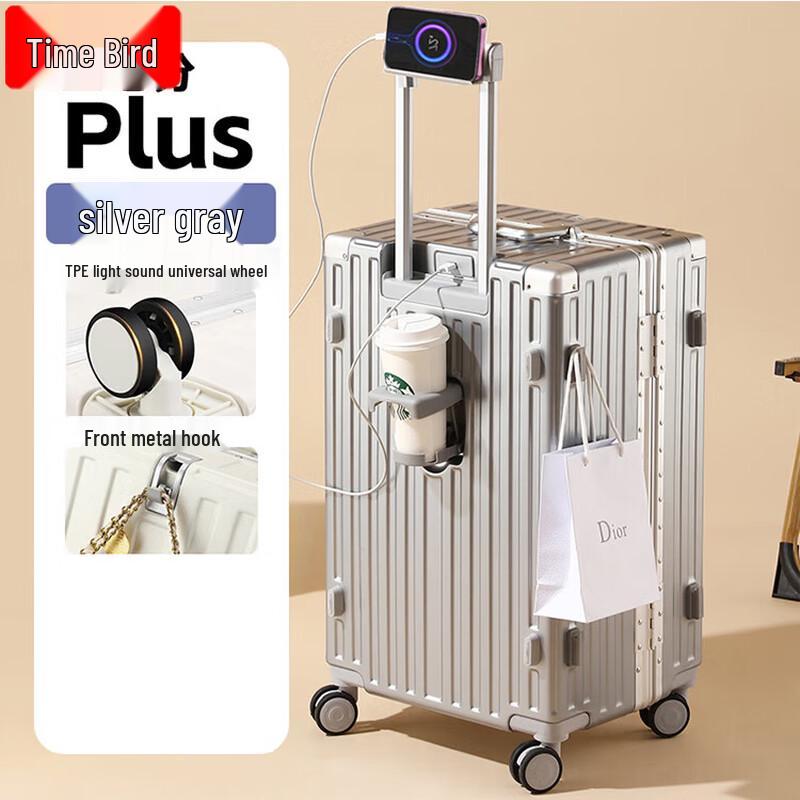 Shinja Aluminum Frame Smart Luggage