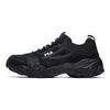FILA Oakmont Fabric Synthetic Leather Lace-Up Durable Low-Top Dad Sneakers Men sneakers Black F12M031111FBK