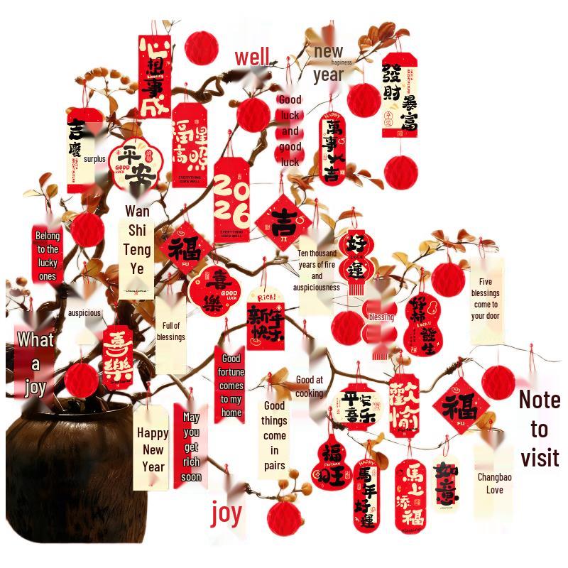 Shengbei 2026 Year of the Horse Silk Red Envelopes