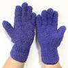 1pár čisticích rukavic Mikrovlákno Coral Fleece Rukavice pro péči o auto Pevné Pětiprsté Odstranění prachu Domácí práce Absorpční rukavice