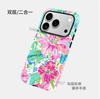 Explosive oil painting flower mobile phone case iPhone17 film case wholesale Apple 14 all-inclusive anti-drop case