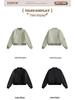 Winter Fashion Versatile Loose Bomber Jacket with Stand-up Collar for Couples