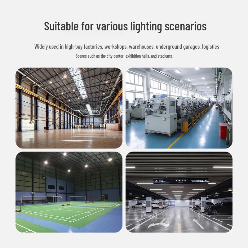 Philips Mingxin BY178P LED High Bay Light