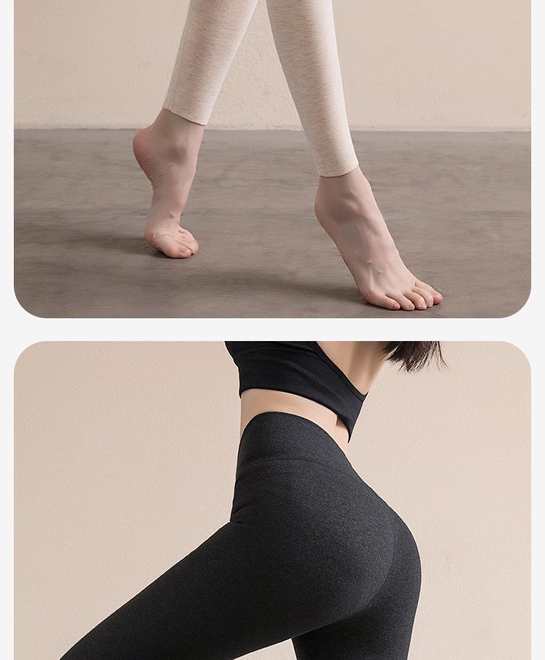 Women's High Waist Seamless Thermal Velvet Pants - Thick, Soft, Cotton Wool for Autumn Wear