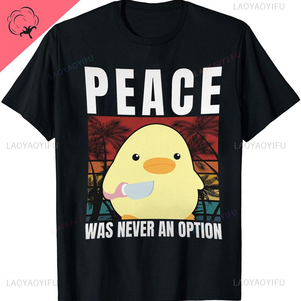 Unisex T Shirt Peace Was Never An Option Duck with Knife Duck with Knife TShirt 100 Cotton Daily Four Seasons Classical Clothing S