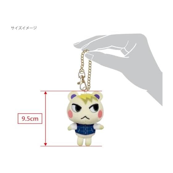 Sanei Boeki Animal Crossing ALL STAR COLLECTION Jun (Mascot) W6.5 X D7 X H9.5cm Stuffed Toy DM10