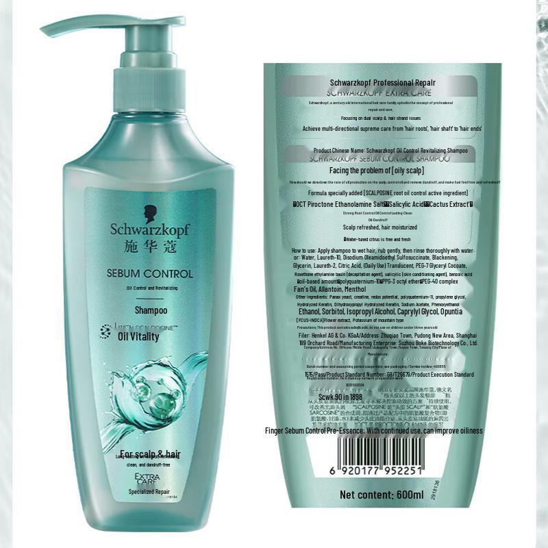 Schwarzkopf Oil Control Purifying Shampoo