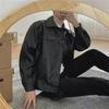 2023 Trendy PU-Lederjacke für Herren - Koreanischer Stil, lockere Passform für Frühling und Herbst