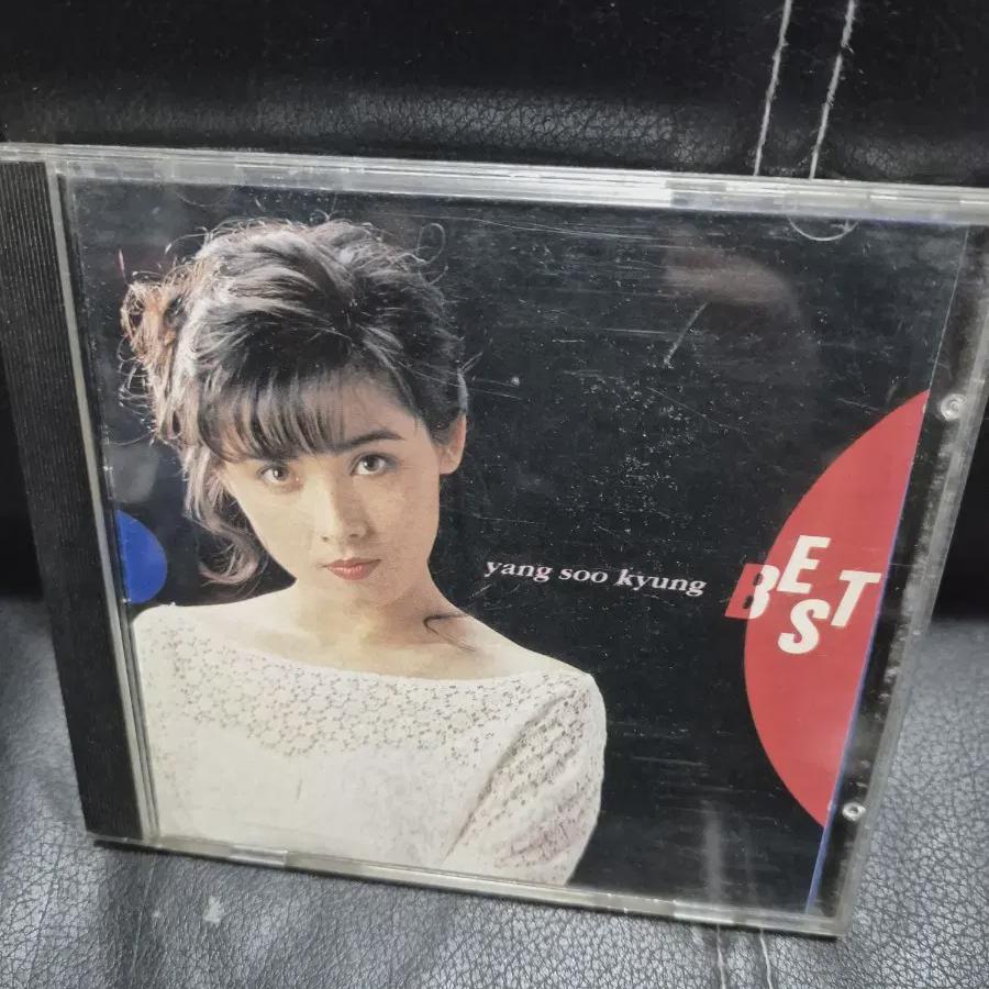 

Yang Soo Kyung Best Album Cd