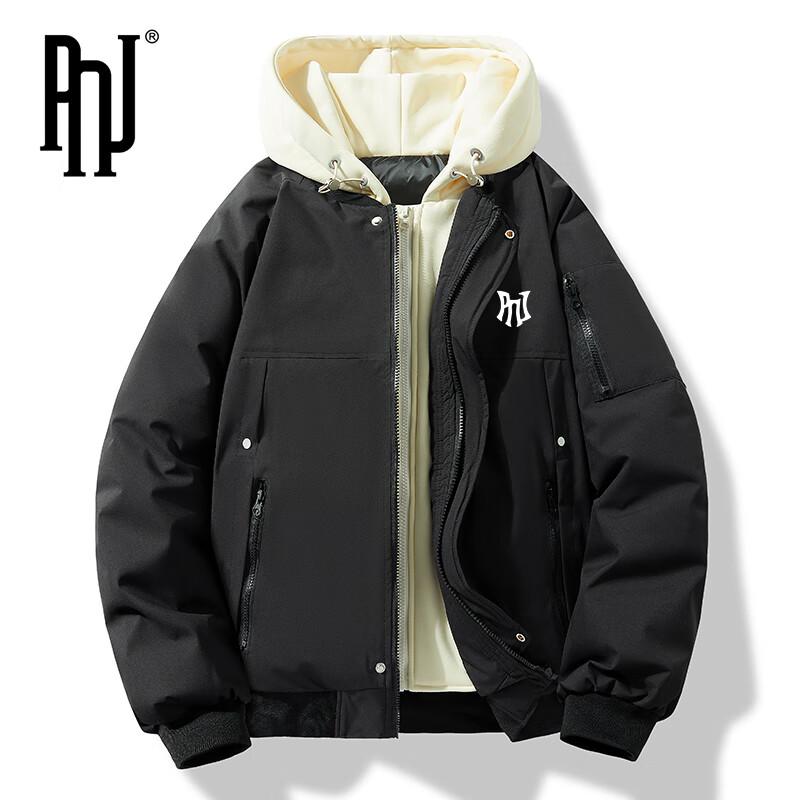 

PNJ Men s Hooded Padded Jacket XL
