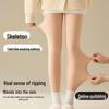Langsha Thermal Fleece Lined Bare Leg Illusion Tights