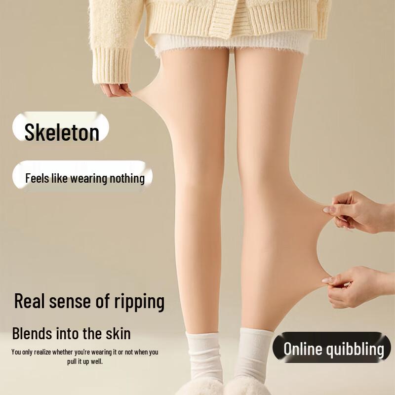 Langsha Thermal Fleece Lined Bare Leg Illusion Tights