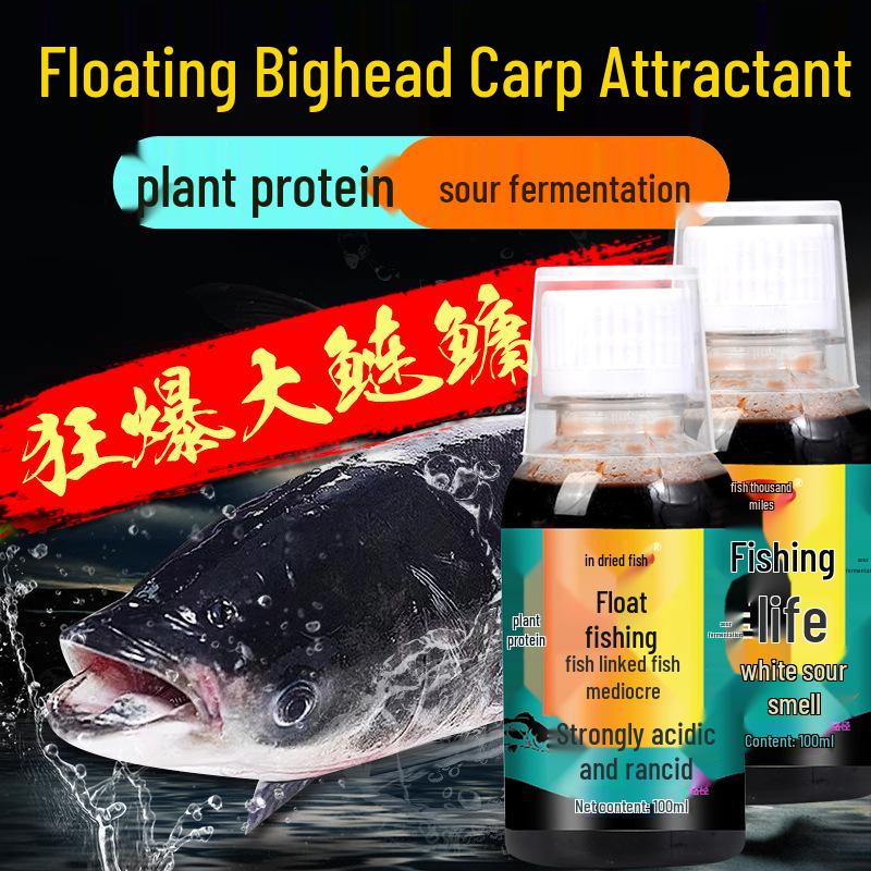 Fish Thousand Miles: Floating Attractant for Bighead and Silver Carp Fishing