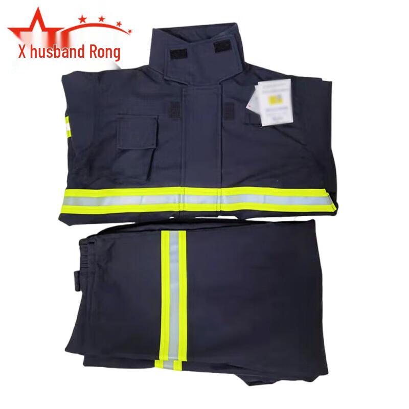 Fúróng 02 Firefighter Suit