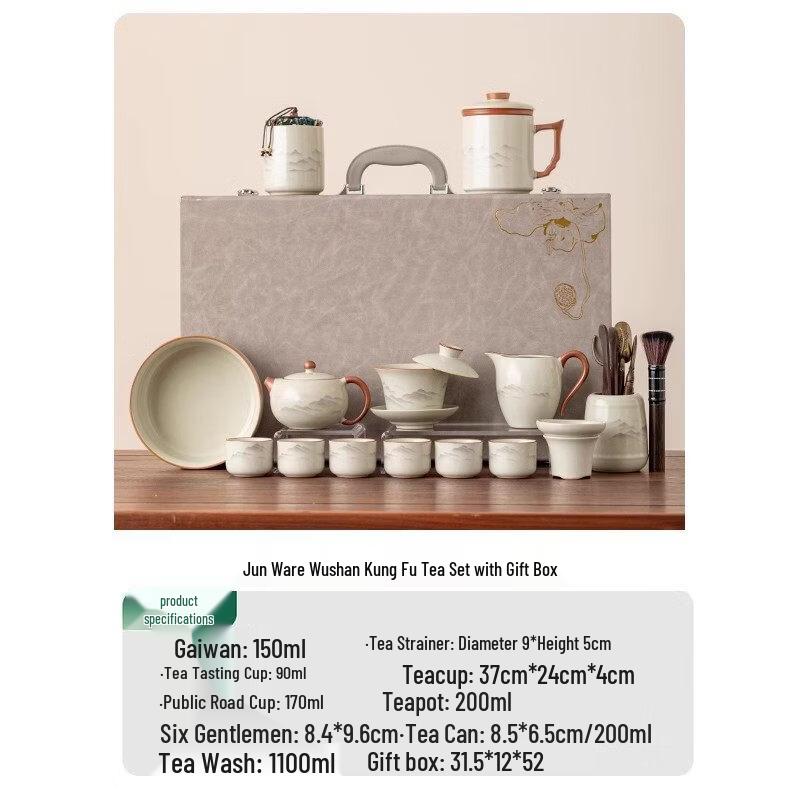 LX Ru Kiln Kung Fu Tea Set