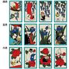 Ensky Moomin Hanafuda Card Game, 6+ Years, Blue/White/Black, 1 Cm