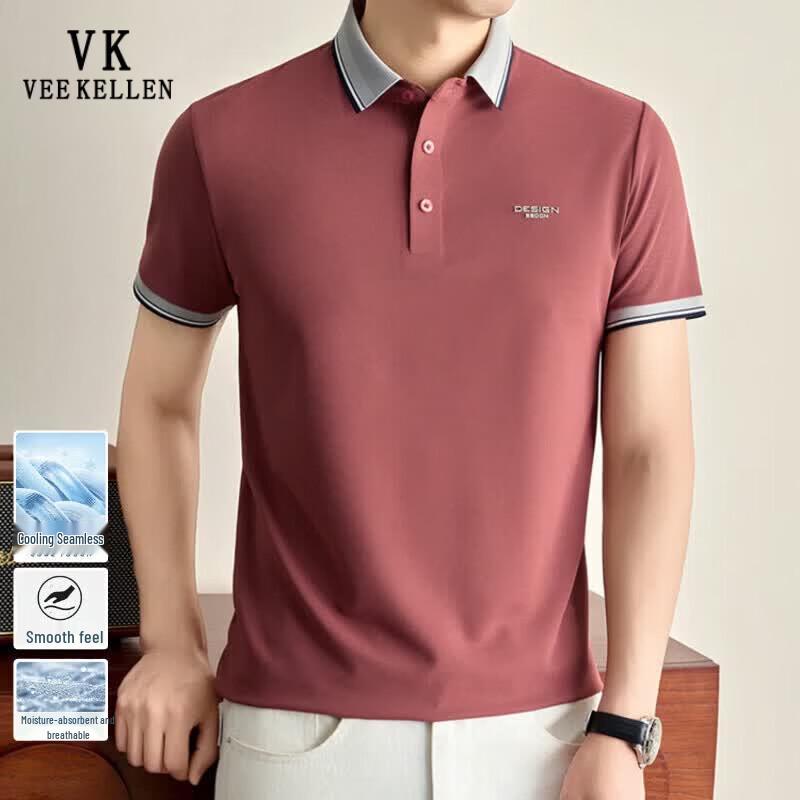 VEE KELLEN Men s Business Casual Polo Shirt M бордовый