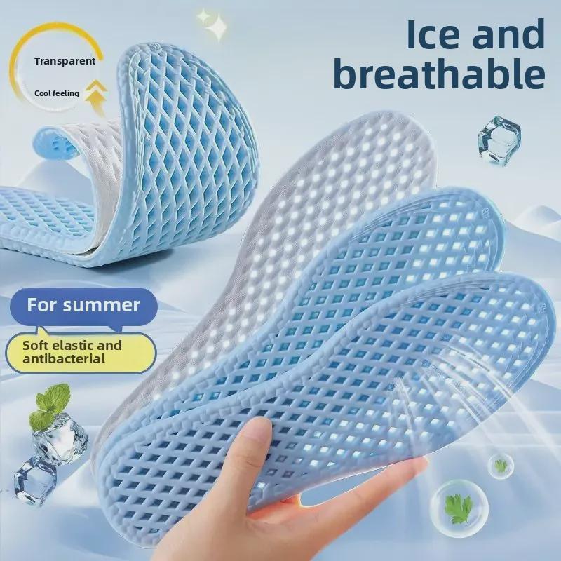 Breathable Antibacterial PU Summer Insole - Soft, Dry & Odor-Free Comfort