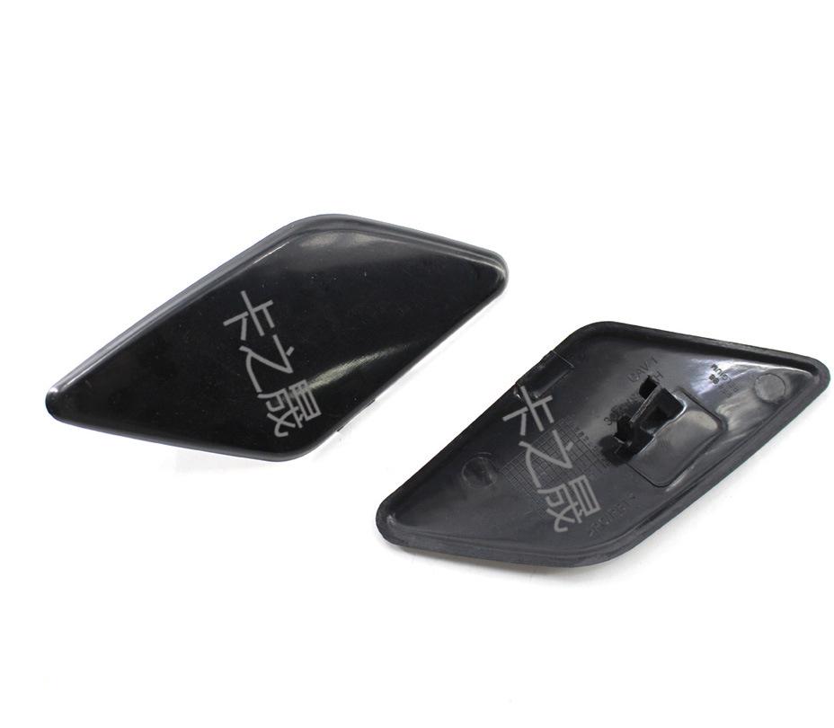 Volvo S40/V50 Headlight & Bumper Washer Cover Set, 39886377/39886397