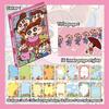 Cartoon Simple A5 Hard Shell Color Page Notebook Kawaii Anime  Homework Drawing Student Diary Handbooks Birthday Gifts
