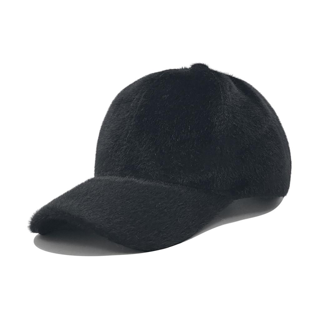 Polyester Casual Baseball Cap With Embroidery For Outdoor Winter Wear