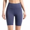 Nuodingxiu High Waist Pfirsich Po Fitness-Shorts