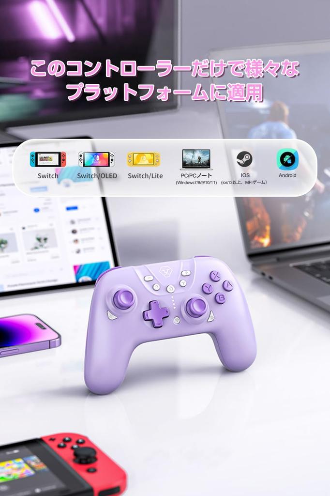Latest Model Switch Wireless Pro Controller with Bluetooth Back Macro Turbo Gyro HD and 800mAh Compatible with Switch and Includes Japanese