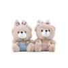 Adorable Bear Cartoon Plush Keychain With Pp Cotton Filling For Decor Bag