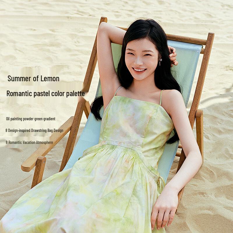 LED IN Tie-Dye Floral Strappy Maxi Dress M