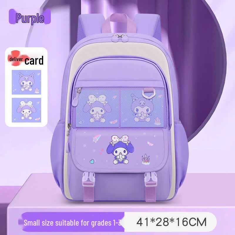 Sesame Baby Girls  Cartoon School Backpack