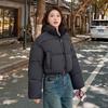 Baumwolljacke Damen Kurzstil Stehkragen Verdickte Daunen-Baumwolljacke Damen Koreanische Version Brotjacke Studenten Baumwolljacke Jacke
