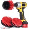 Electric Drill Brush Set for Home, Kitchen, Bathroom, Glass, and Car Cleaning
