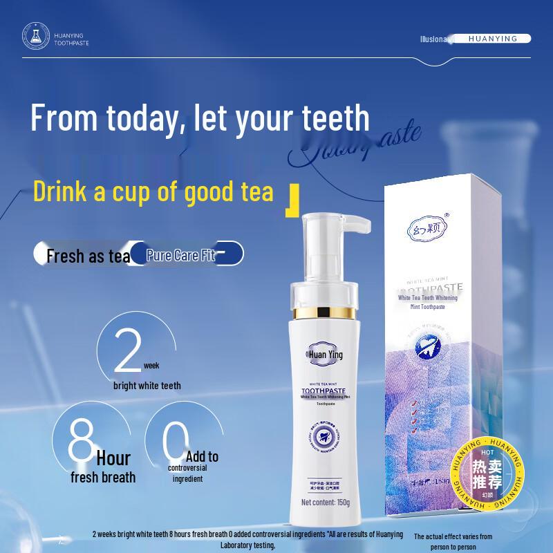 Huanying White Tea Mint Toothpaste