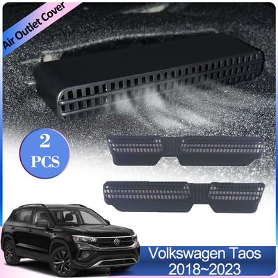 Air Outlet Covers for Volkswagen VW Taos 2018~2024 Conditioner Vent Exhaust Car Under Rear Seat Ventilation Interior Accessories