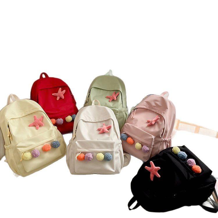 Schoolbag Japanese Ins Junior High School Student Schoolbag Simple and Versatile Cute Girl College Style Mini Lightweight Backpack