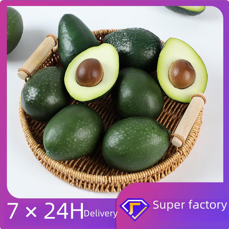 Realistic PU Avocado Half Prop for Photography