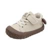 Zapatos para Caminar de Suela Blanda para Niños Pequeños Niños Niñas Parte Superior de PU Antideslizantes Deportivas Casuales Ligeros
