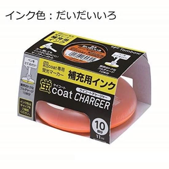 Tombow Pencil Highlighter Refill Ink Coat Charger Daidai WA-RI93