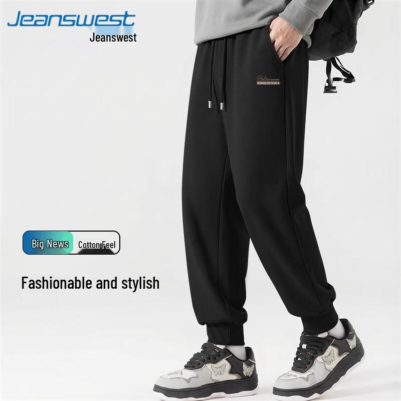 Jeanswest Men's American Style Heavyweight Cotton Blend Jogger Pants
