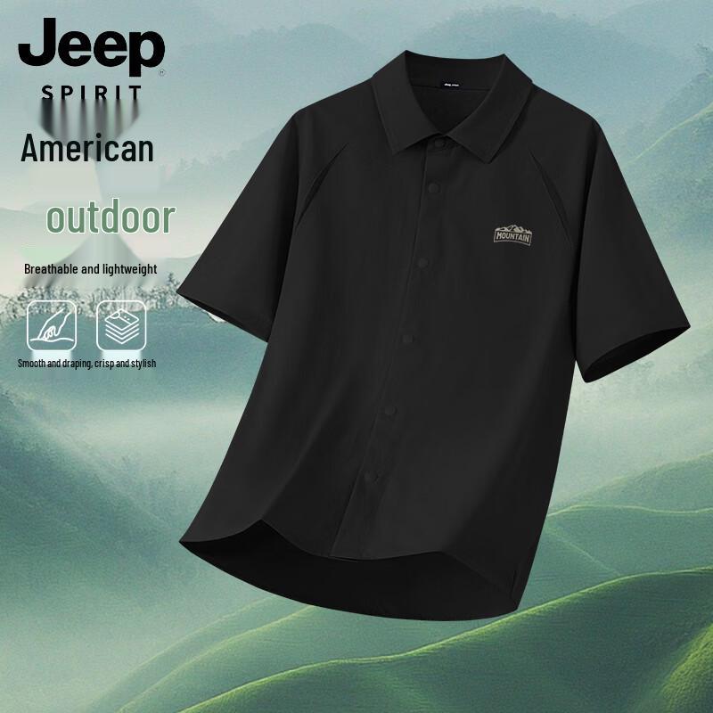 Мужская летняя дышащая рубашка с коротким рукавом JEEP SPIRIT 2XL