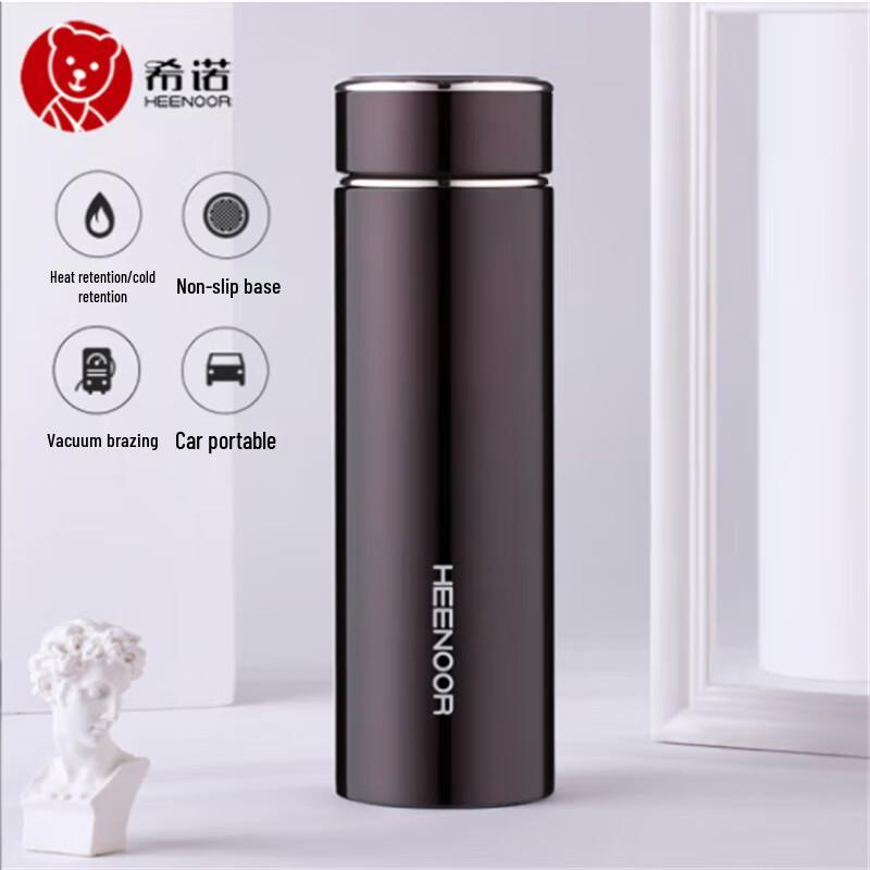 Heenoor Stainless Steel Vacuum Insulated Bottle